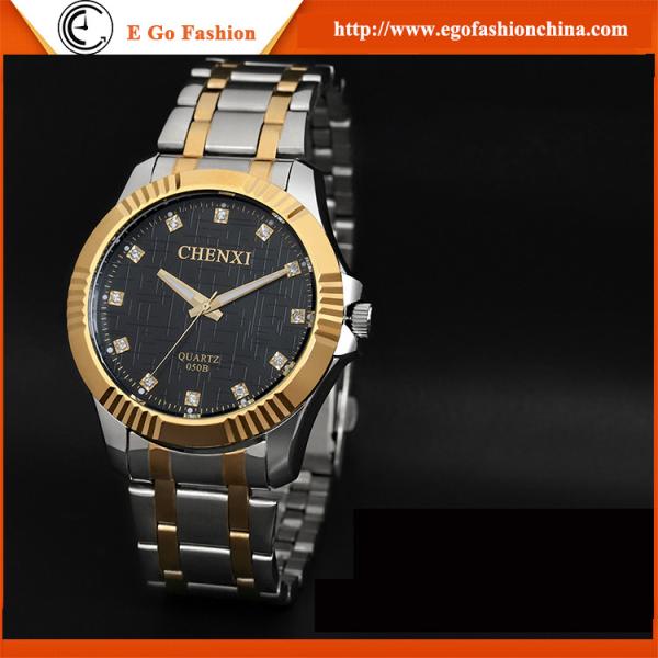 050B Fashion Business Watches Golden Watch Luxury Branding Watch Quartz Watch