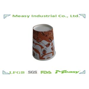 Hot Personalized Insulated Cups 110ml - 500ml with Flexo Printing