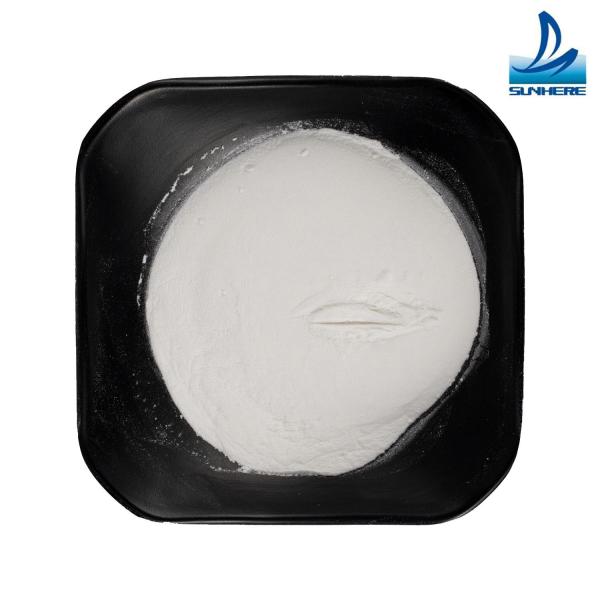 Powder Medicinal Supplement Crosslinked Sodium Carboxymethyl Cellulose CAS 74811
