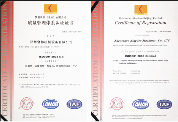 Stainless Steel Flour Mixer Machine 1 Year Warranty For Noodle Production Line