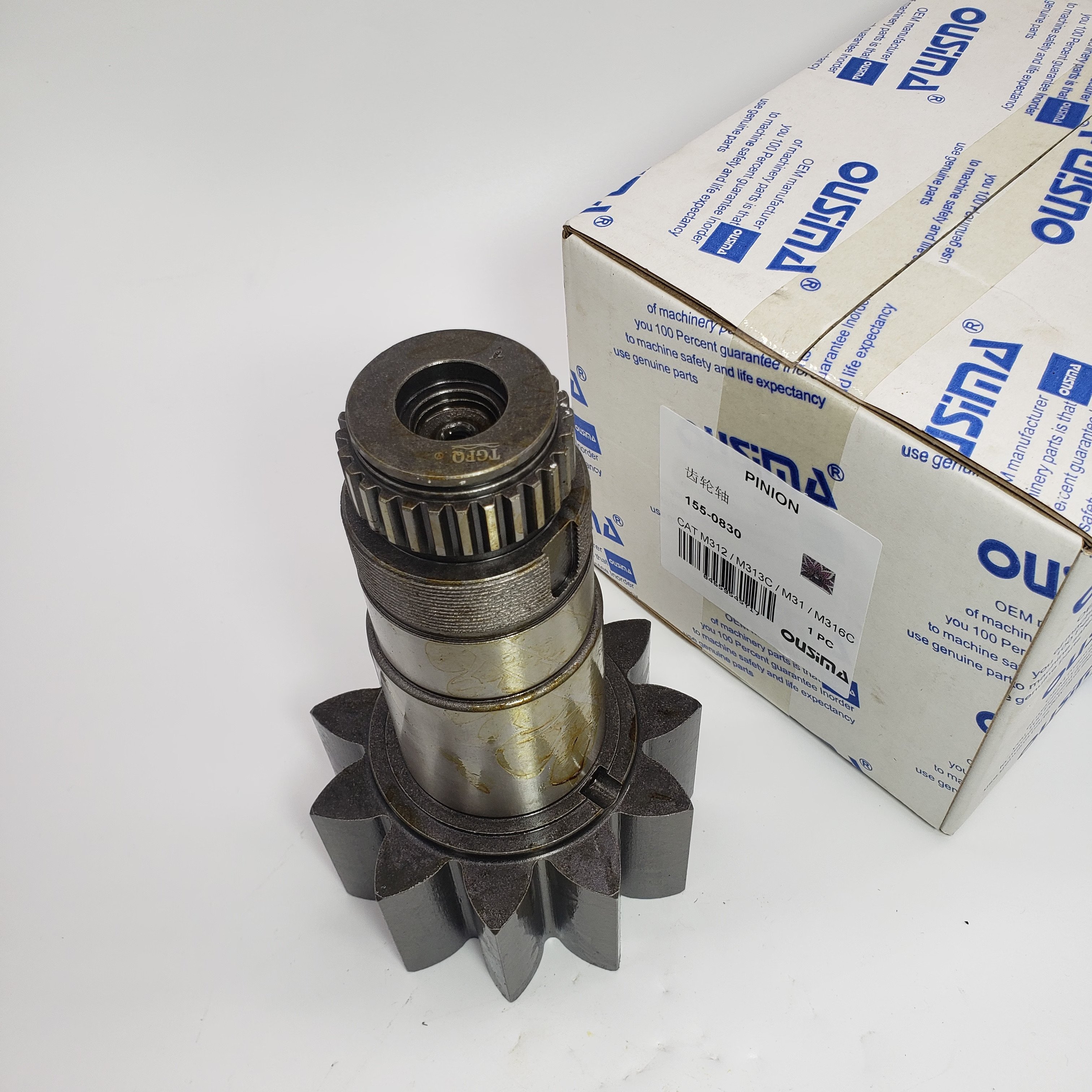 155-0830 1550830 Excavator Parts Pinion For Wheeled M312 M315 M316D M317D2