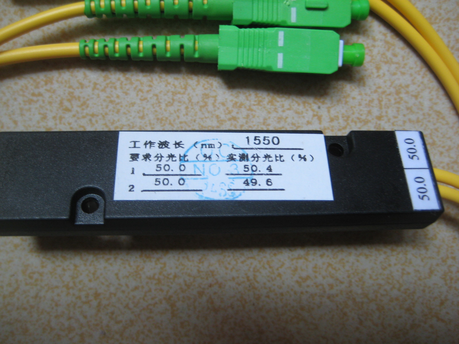 High quality 2:2 SC/APC fiber optical splitter 1310nm or 1490nm or 1550nm FTTH 2*2 micro FBT ratio coupler