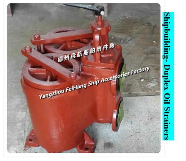 Cast iron double oil filter 5100 CBM1132-82; JIS F7202 duplex oil filter type 5K