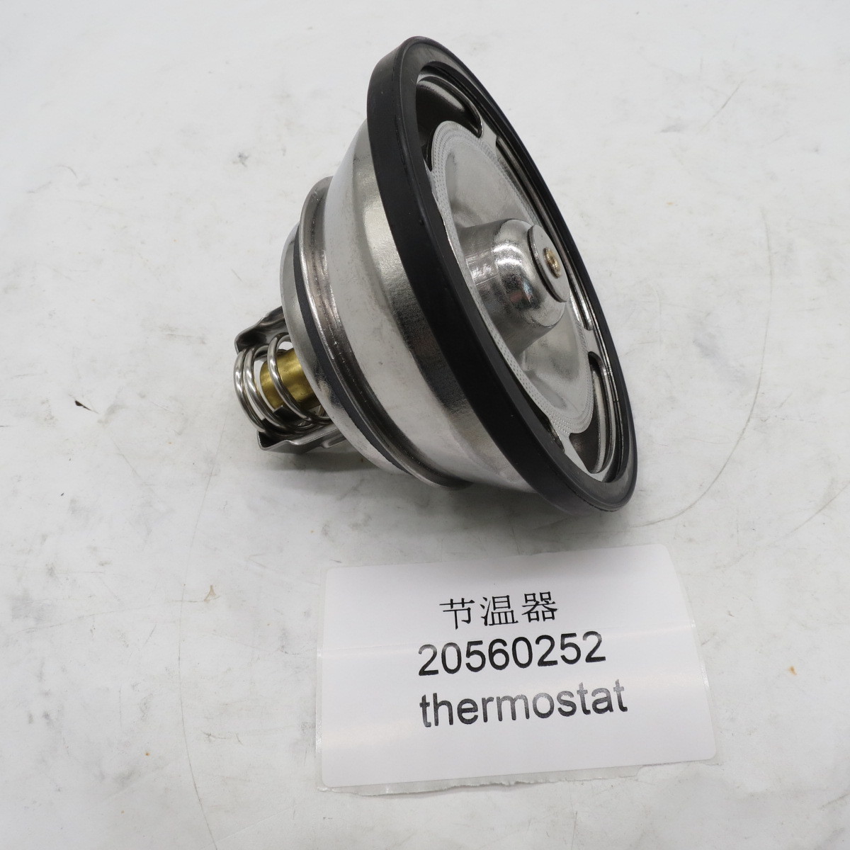 Excavator 210/240/360 Thermostat 20560252