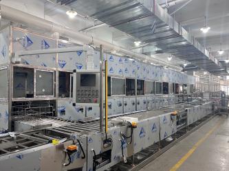guangdong Jietai Ultrasonic cleaning Equipment Co., Ltd.