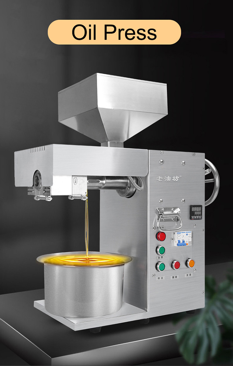 Peanut Make Expeller Hot And Corn Extract Price Benefit Cold Press Coconut Cook Oil Make Machine