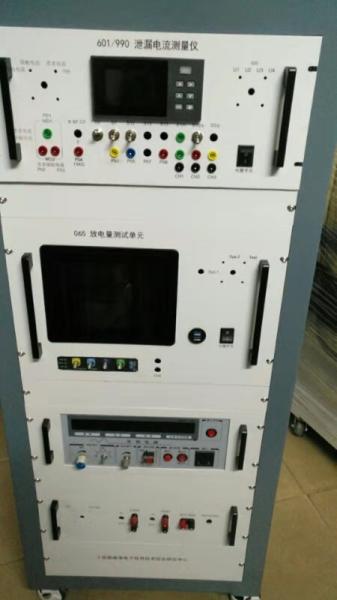 IEC60601 / IEC60990 Contact Current-Terminal Discharge Tester Technical