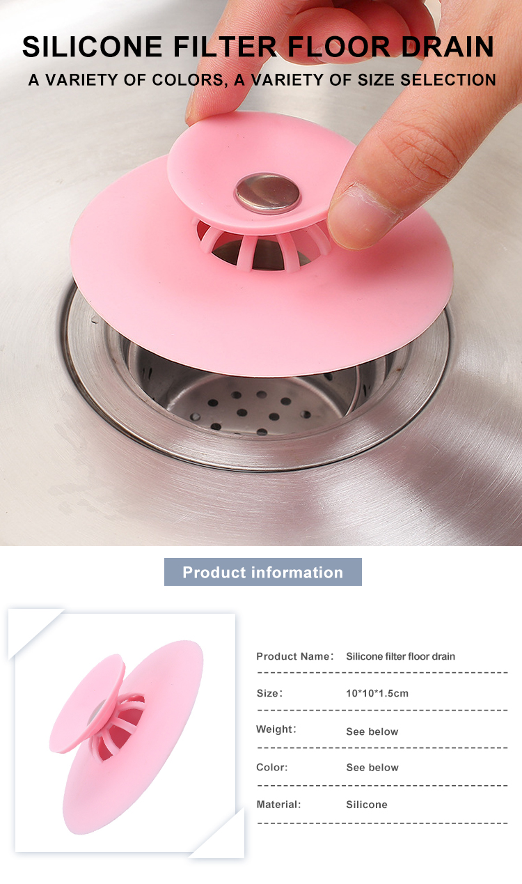 Durable Round Push Type Kitchen Silicone Sink Strainer , Factory Wholesale