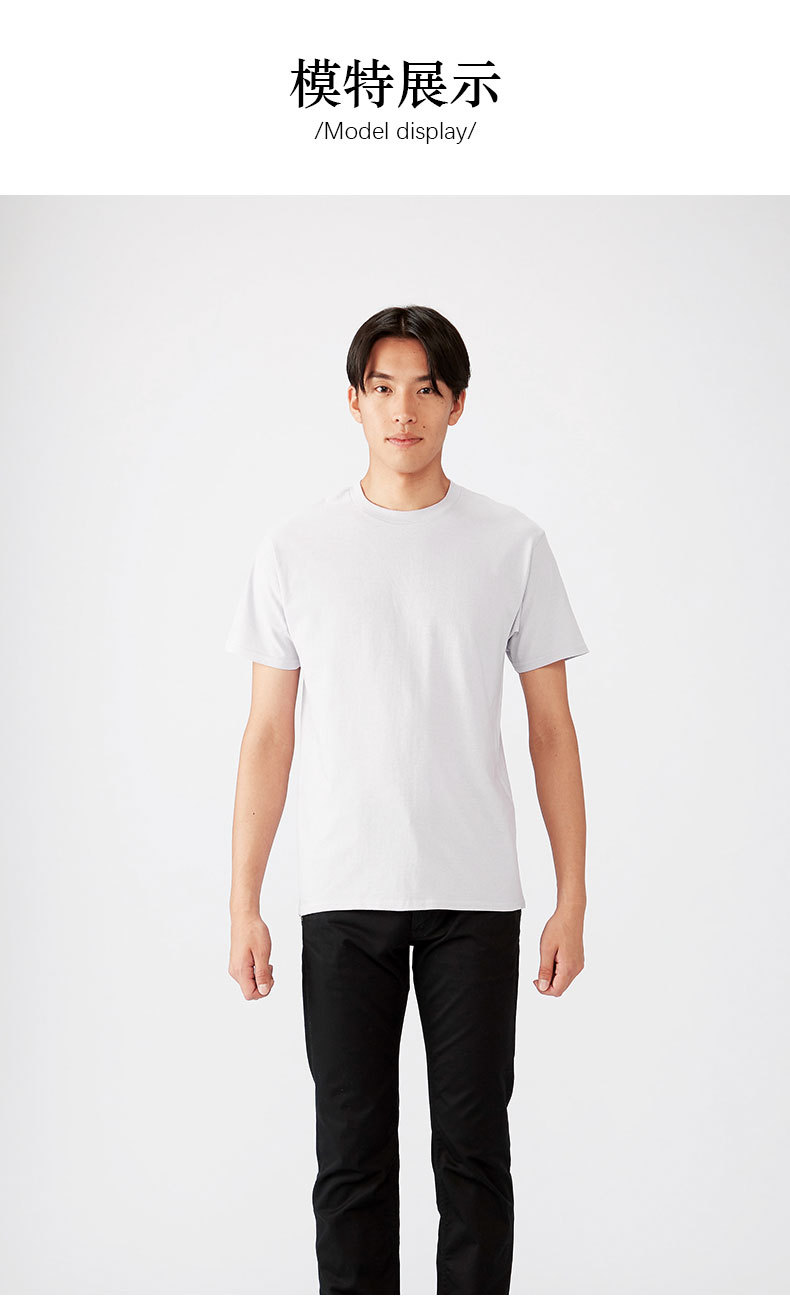 100 Polyester Blank T Shirts Wholesale White Sublimation Graphic Unisex Sport T Shirt For Men