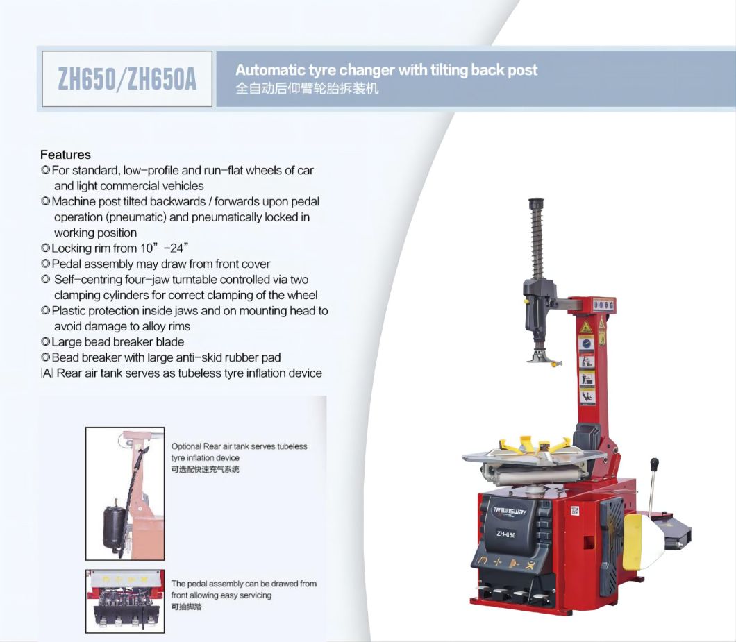 Tilt-Back Tire Changer Trainsway Zh650