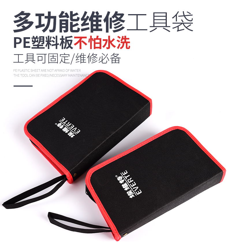 Canvas Portable Tool Bag Customized Size With Black Thickening Belt