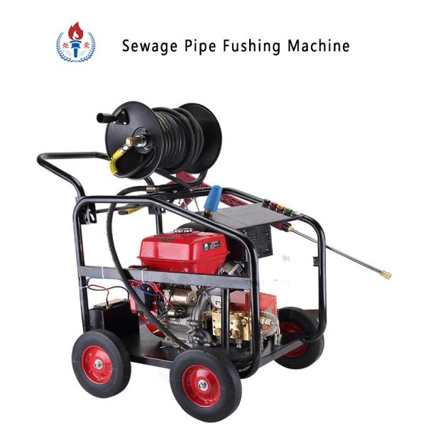 Quality 41L/Min Industrial Water Jet Cleaning Machine With 50Hz Frequency & Stainless Steel Nozzle for sale