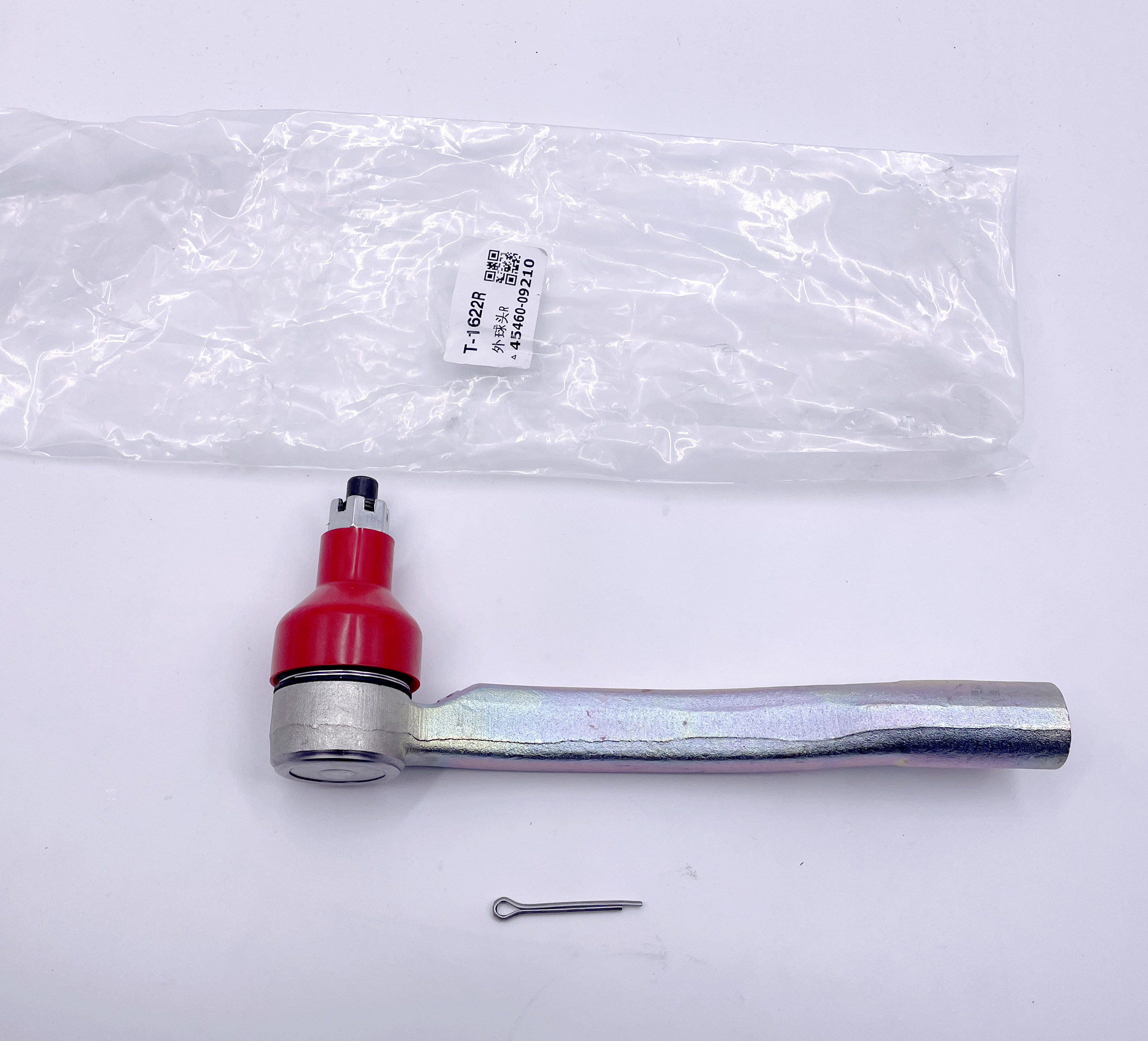 4546009210 Vehicle Automotive Tie Rod End Car 12V 2KW 2GDFTV