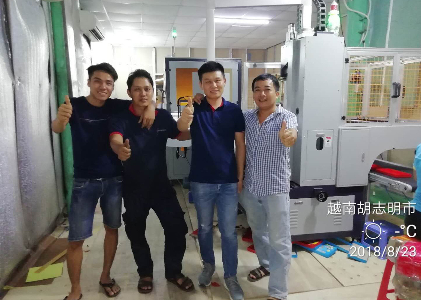 Game Board Automatic Case Making Machine Mobile Back Cover Manufacturing Machine