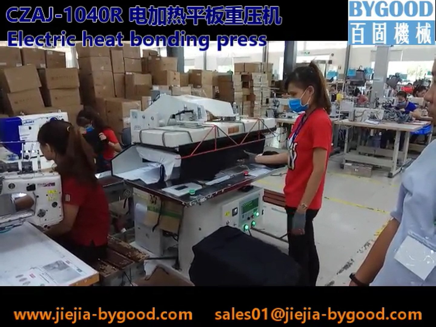 Automatic 0.75KW Clothes Steam Press Machine Electric Heat