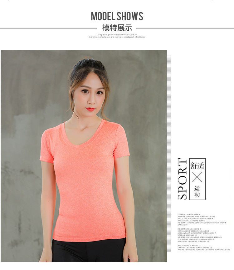 Ladies Boat Neck Solid Color Soft Light Sweat Front Knot Sport T-Shirt