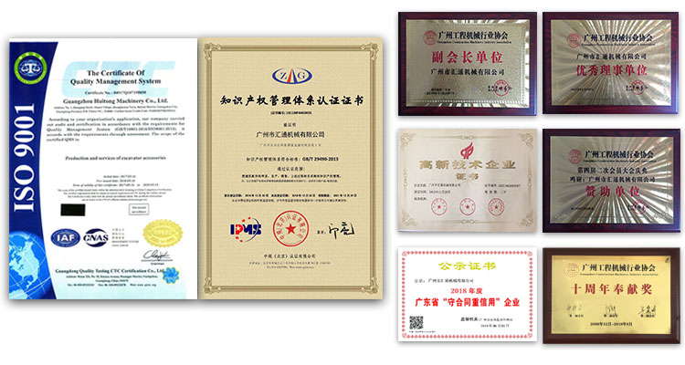 Excavator Heavy Duty Bucket CertifiPCion