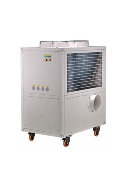 Lightweight Industrial Portable Air Conditioner With Automatic Diagnosis