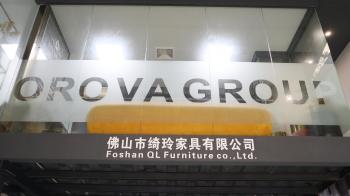FOSHAN QL FURNITURE COMPANY LIMITED