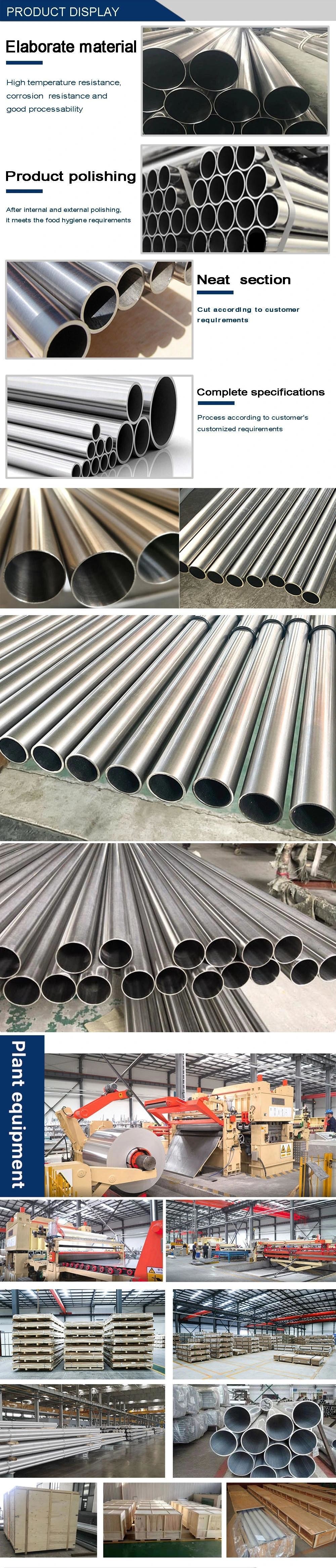 201 304 316L Rust Resistant stainless steel tube supplier 1000mm 3000mm 4000mm Stainless Steel Pipe Price