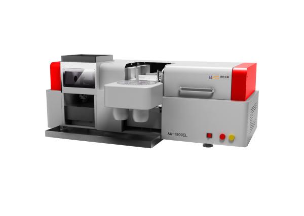 Flame And Graphite Furnace System Aas Spectrophotometer Imported Photomultiplier
