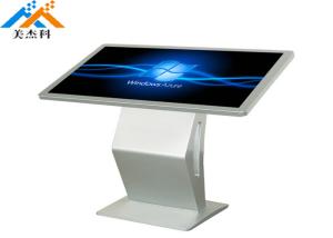  Network Control Via Wifi 4G LCD Android Advertising Player 42 Inch AC 100~240V 50/60 HZ Manufactures