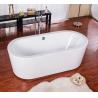 Buy cheap cUPC freestanding bathtub with feet seamless joint finish oval acrylic tub for from wholesalers