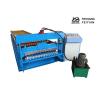 Buy cheap Corrugated Iron Sheet Making Machine , Roof Tile Making Machine For Roofing from wholesalers