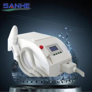  Super Portable Q-Switch ND YAG Solid-state Laser q switch laser supplier Manufactures