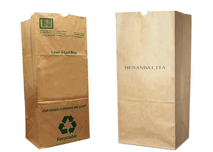 120g Multiwall Kraft Paper Bags Garbage Biodegradable Kitchen Trash Bags