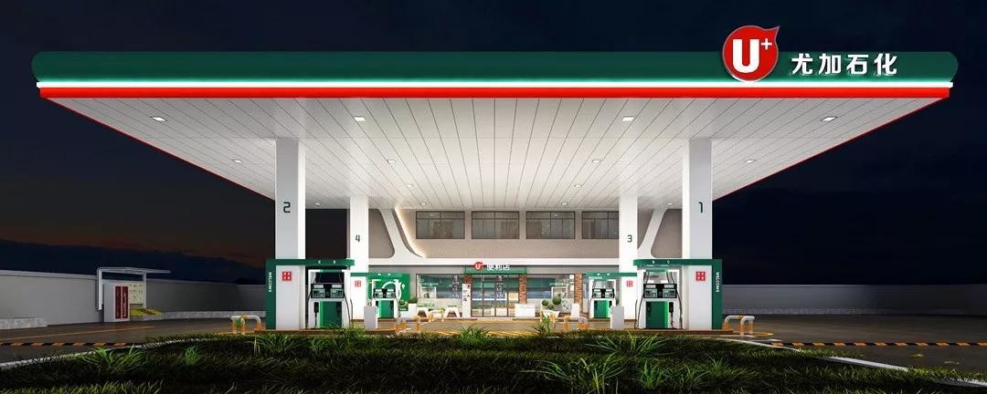 Filling Station Construction 960mm 0.8mm Petroleum Canopy Roof 50mm