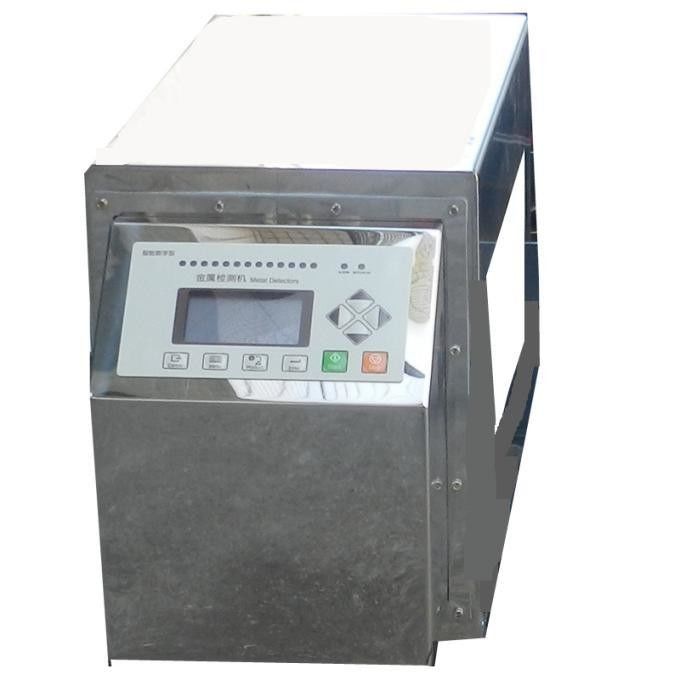 Two Digital Collection Line Processing Industry Metal Detector With Record Information Function