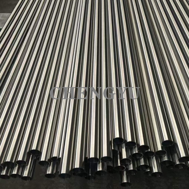 Round SS Bright Surface Inconel 825 Tubing ASTM B705 N08825 2.4858