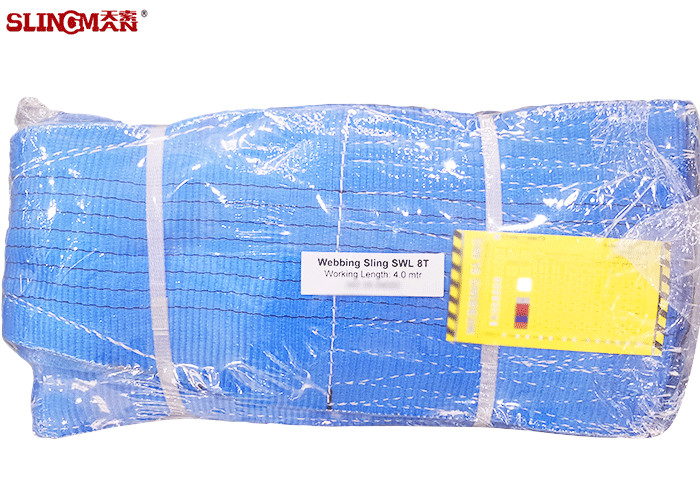 Blue Lightweight Polypropylene Webbing , Breaking Strength 36000 KG Custom Webbing EN1492-1