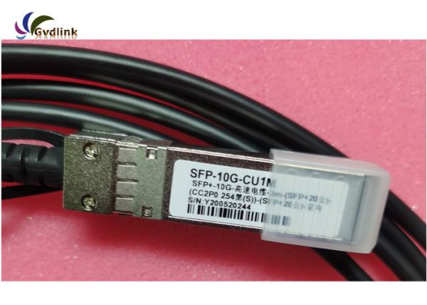 SFP-10G-CU1M 10G 1m SFP+ Dac Cable For Huawei 02310MUN