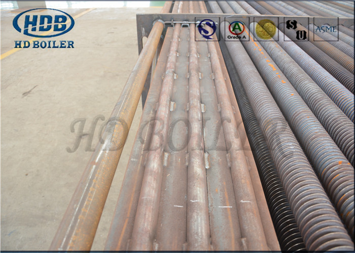 Heat Recovery System Furnace Economizer Cooling System For Boiler Part