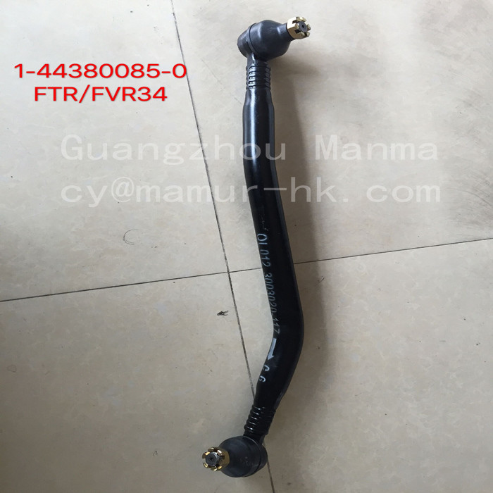 Steering Drag Link ISUZU Chassis Parts For FVR FTR FVM 1-44380085-2