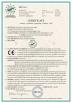 NANBEI INSTRUMENT LIMITED Certifications