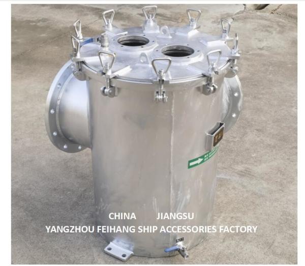 Mgps Marine Biological Protection Device Submarine Gate Seawater Strainers