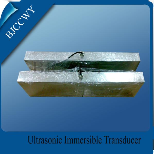 Low Frequency Piezo Ceramic Immersible Ultrasonic Transducer For Ultrasonic