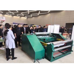 CE Numerical Control Wire Mesh Weaving Machine , Wire Mesh Equipment