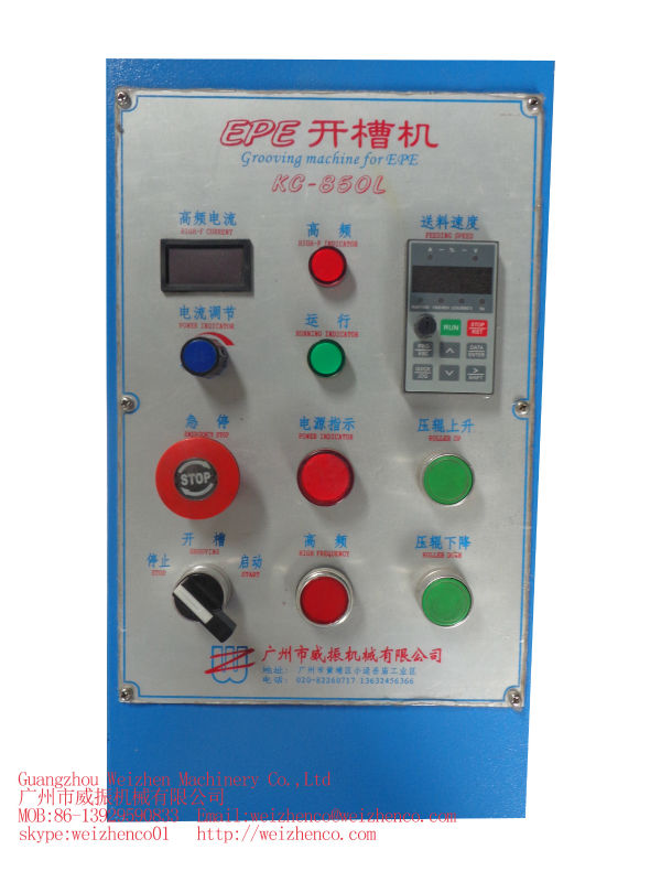 EPE Grooving and Shape Making Machine The Perfect Solution for Your Production Needs