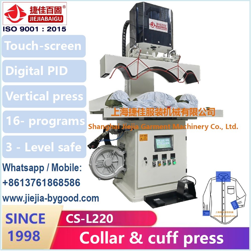 Automatic Touch Screen Shirt Shoulder Back Seam Press Machine (CS-B116)
