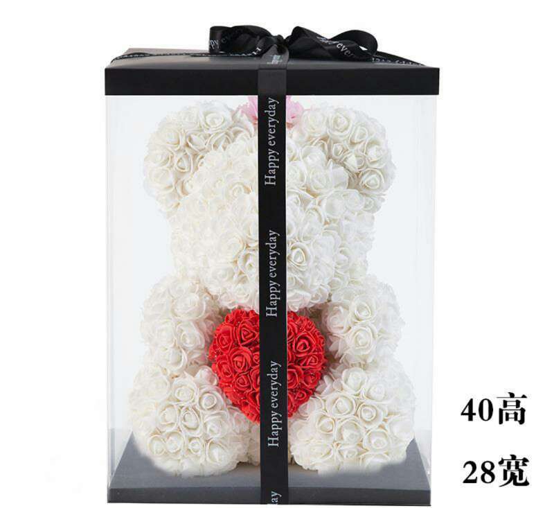 package-img