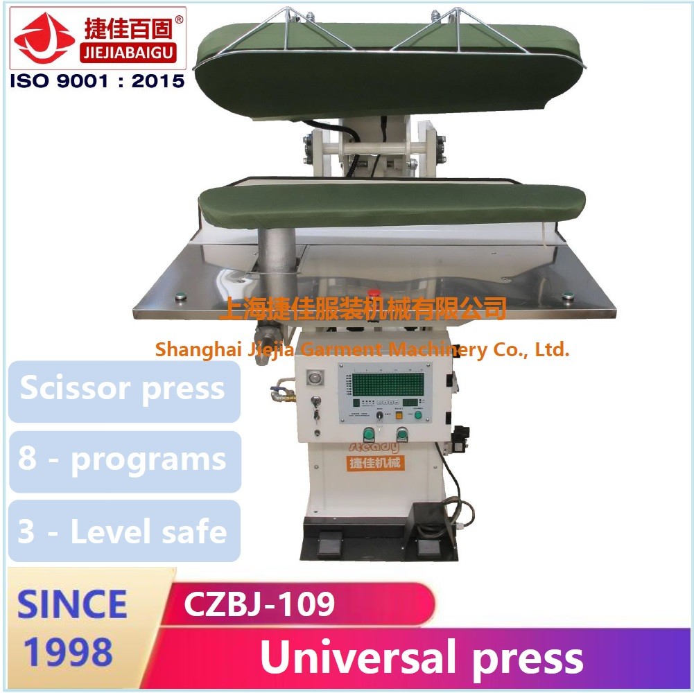 Steam Commercial Laundry Press 1.5KW 0.75KW Auto PLC