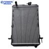 Buy cheap 130110012 JMC1030 Diesel Radiator For JMC Light Truck ISUZU Auto Parts Radiator from wholesalers