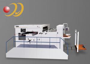  Flat To Flat Scientific Structure Die Cutter Machine For Paper Manufactures