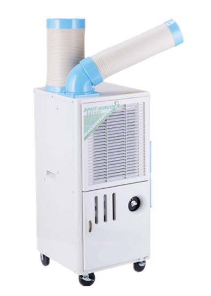 Flexible Industrial Mobile Air Conditioner , High Efficiency Portable Spot