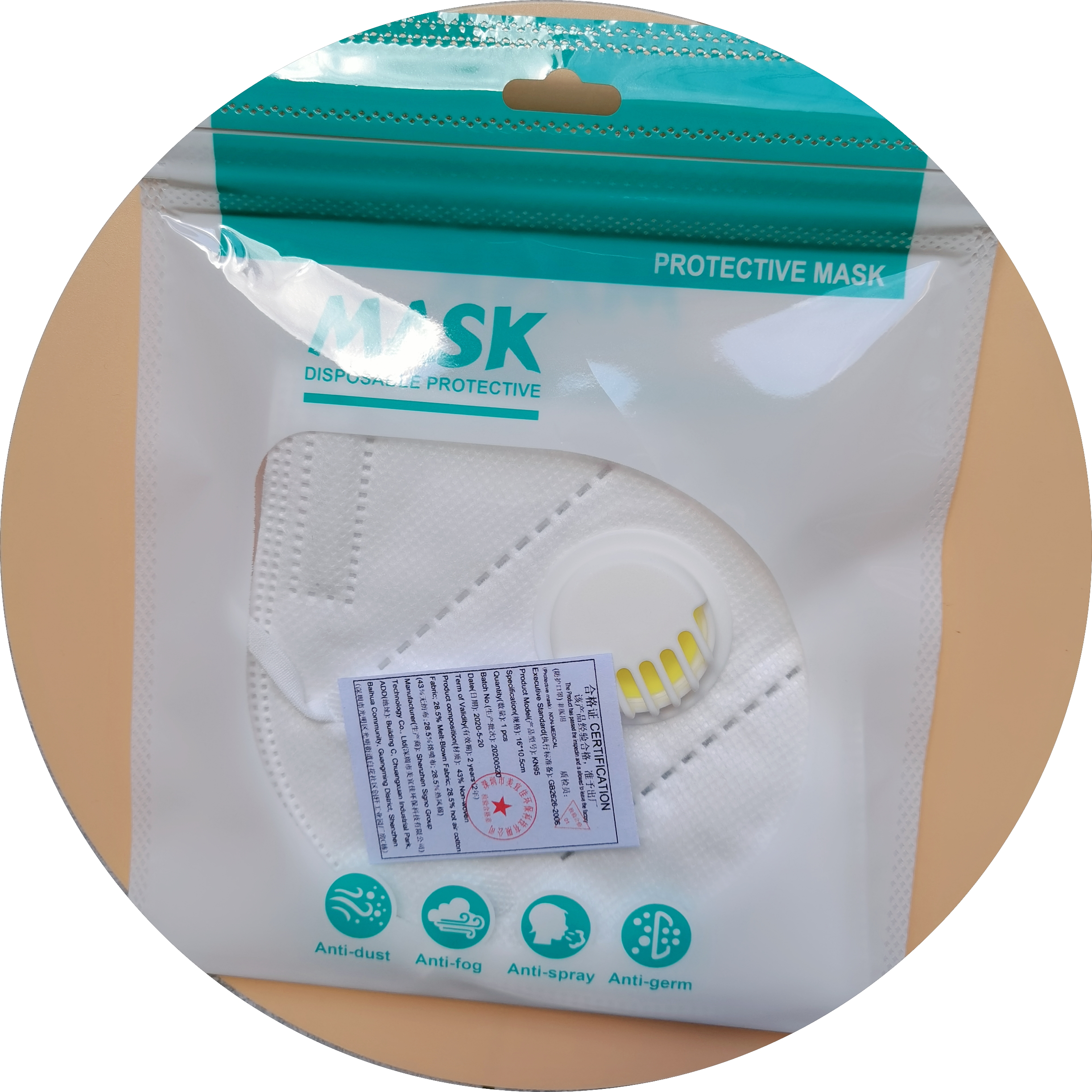 KN95 Disposable Protective Face Mask Single Valve 5 Plys Non Woven
