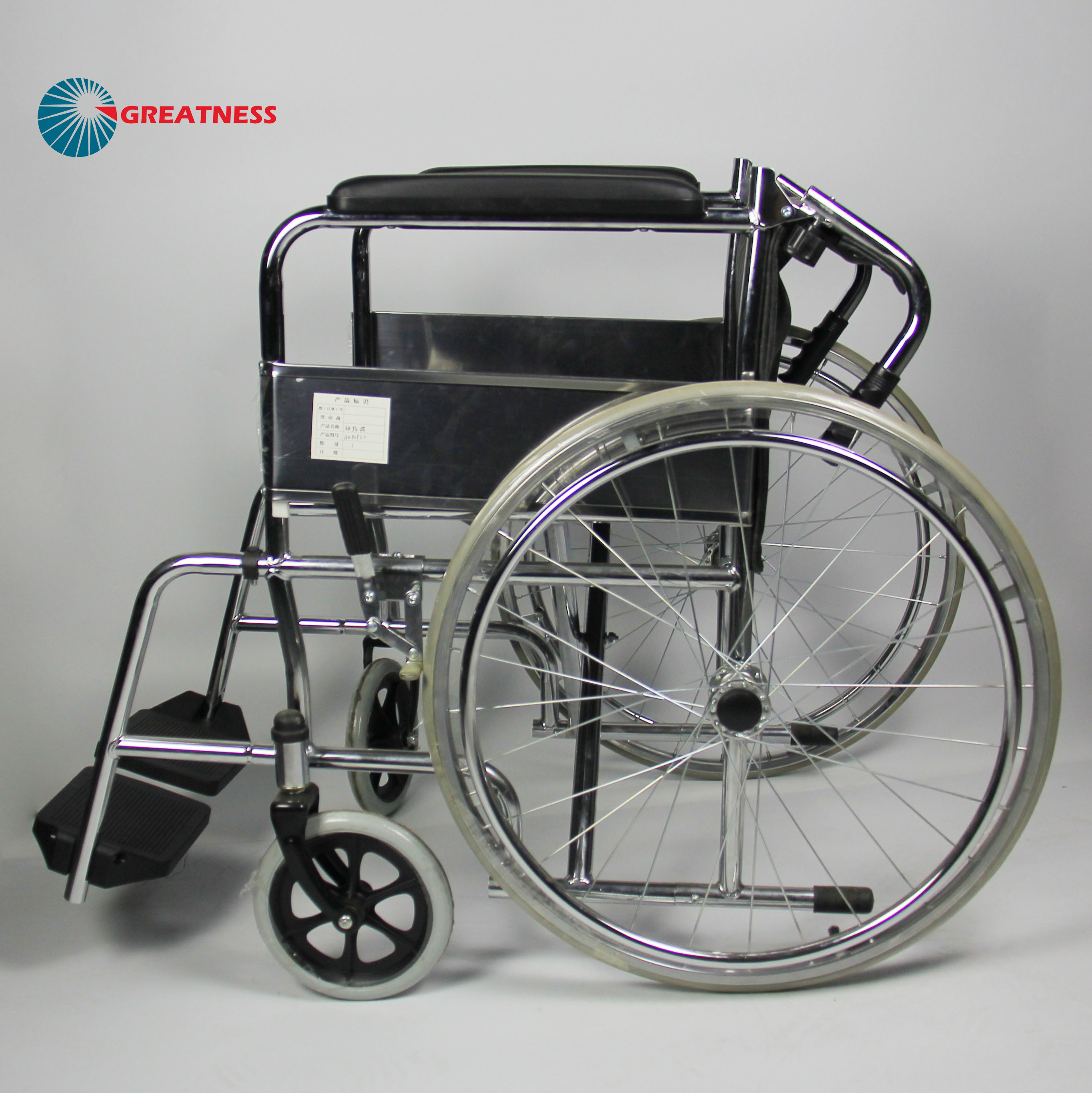 Custom Color Folding Steel Wheelchair With Detachable Footrest Flip Back Seat